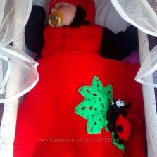 Набор ручной вязки солнышко небушко)