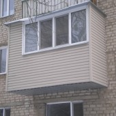 андрей балконски...