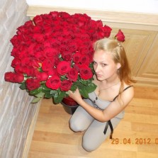 комбинезон класика