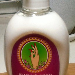 Крем для рук ТОВ «Алые паруса» (АмальгамаЛюкс) 330 мл