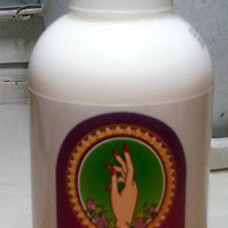 Крем для рук ТОВ «Алые паруса» (АмальгамаЛюкс) 200 мл 