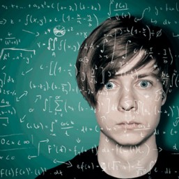 Срочно! Требуется репетитор по математике!