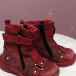 Сапоги зимние 23 размер