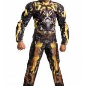 Прокат карнаваль...