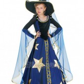 Прокат карнаваль...