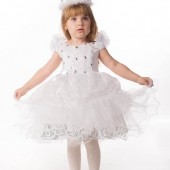 Прокат карнаваль...