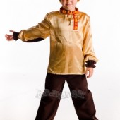 Прокат карнаваль...