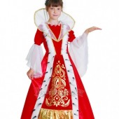 Прокат карнаваль...