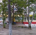 Стоматология "Альба Денс"