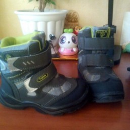 Зимние сапоги