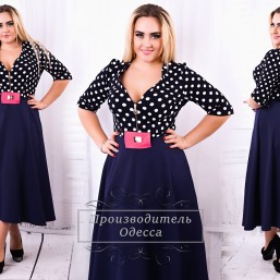 Шикарное платье