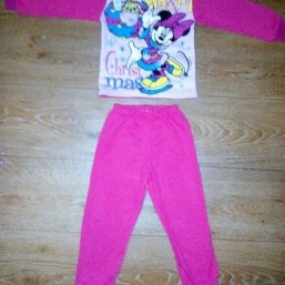 ПИЖАМКИ С НАЧОСОМ 