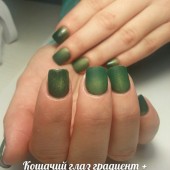 Вика Алёхина