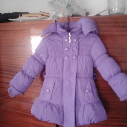 куртка зимняя