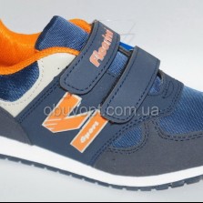 Новые кроссовочки р. 26-32 2 цвета