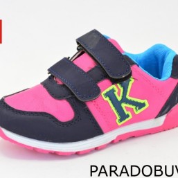 Новые кроссовочки р. 26-31 (2 вида)