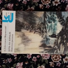 распродаю книги по 10-15 грн