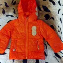 Курточка демисезонная