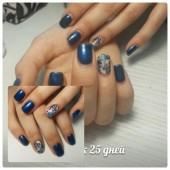 Вика Алёхина