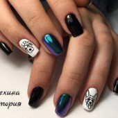 Вика Алёхина