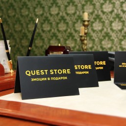 Подарочный сертификат от сети квест-комнат Quest Store