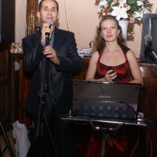 Музыканты + Тамада.