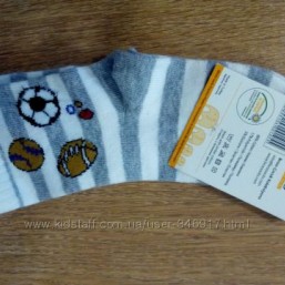 Деми носочки Бросс 22-24 мальчик