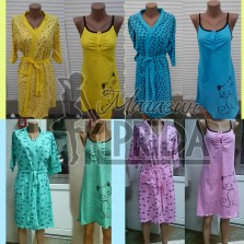 Комплекты для кормящих и беременных , тонкая бритель, набор в роддом