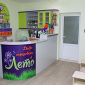 Студия празднико...