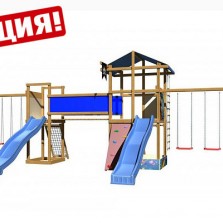 Funny Kids VIP детская игровая площадка, комплекс: горка, качели, песочница