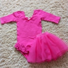 все для танца