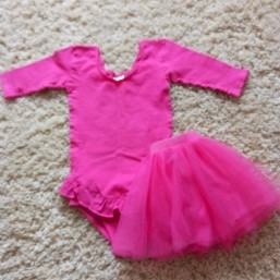 все для танца