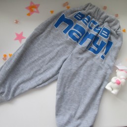 Штаны  с надписью