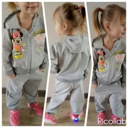 Костюм спортивный