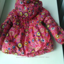 Курточка демисезонная 