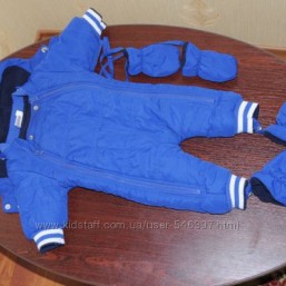 Комбинезон Prenatal