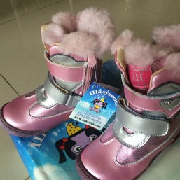 Зимние сапоги девочке 26 размер. Шалунишка - кожа, мех.