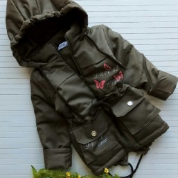 парка для девочки