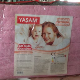 Электропростынь 120*160Турция