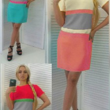 КОМБИНИРОВАННОЕ ТРЁХЦВЕТНОЕ ПЛАТЬЕ