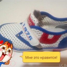 кроссовки - кеды новые