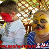 Саша и Наташа Ба...