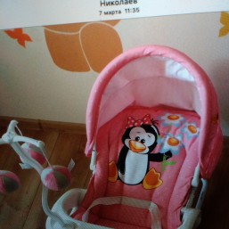 Кресло-качалка