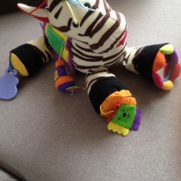 Интерактивная зебра 