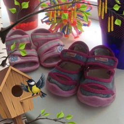 тапочки Виталия