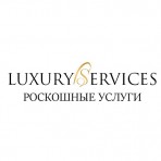 Luxury Services - Турагентство