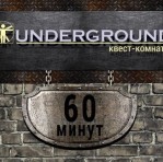 Квест-комнаты Underground