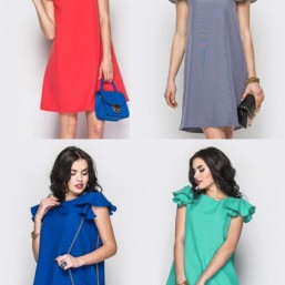 Платье Трапеция