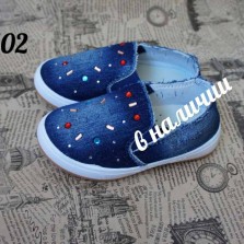 Классные макасинчики