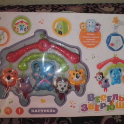 мобиль на кроватку